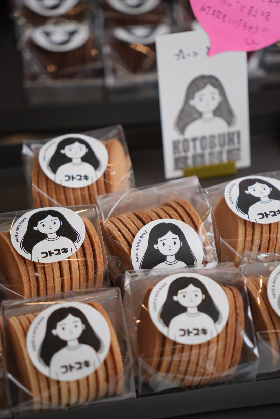 お店で人気のギフトセット🎁