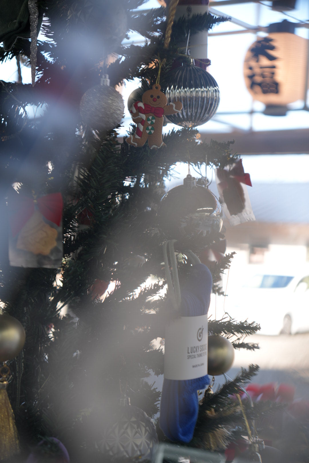 2025年の店頭営業は12月28日まで🎍