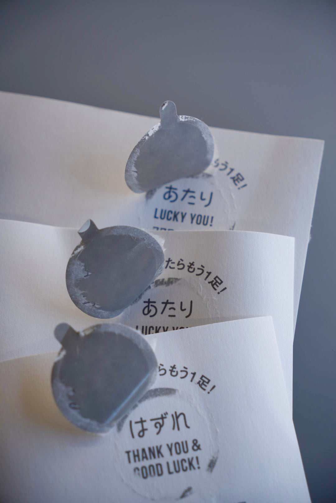 連続で当たりでました🎯