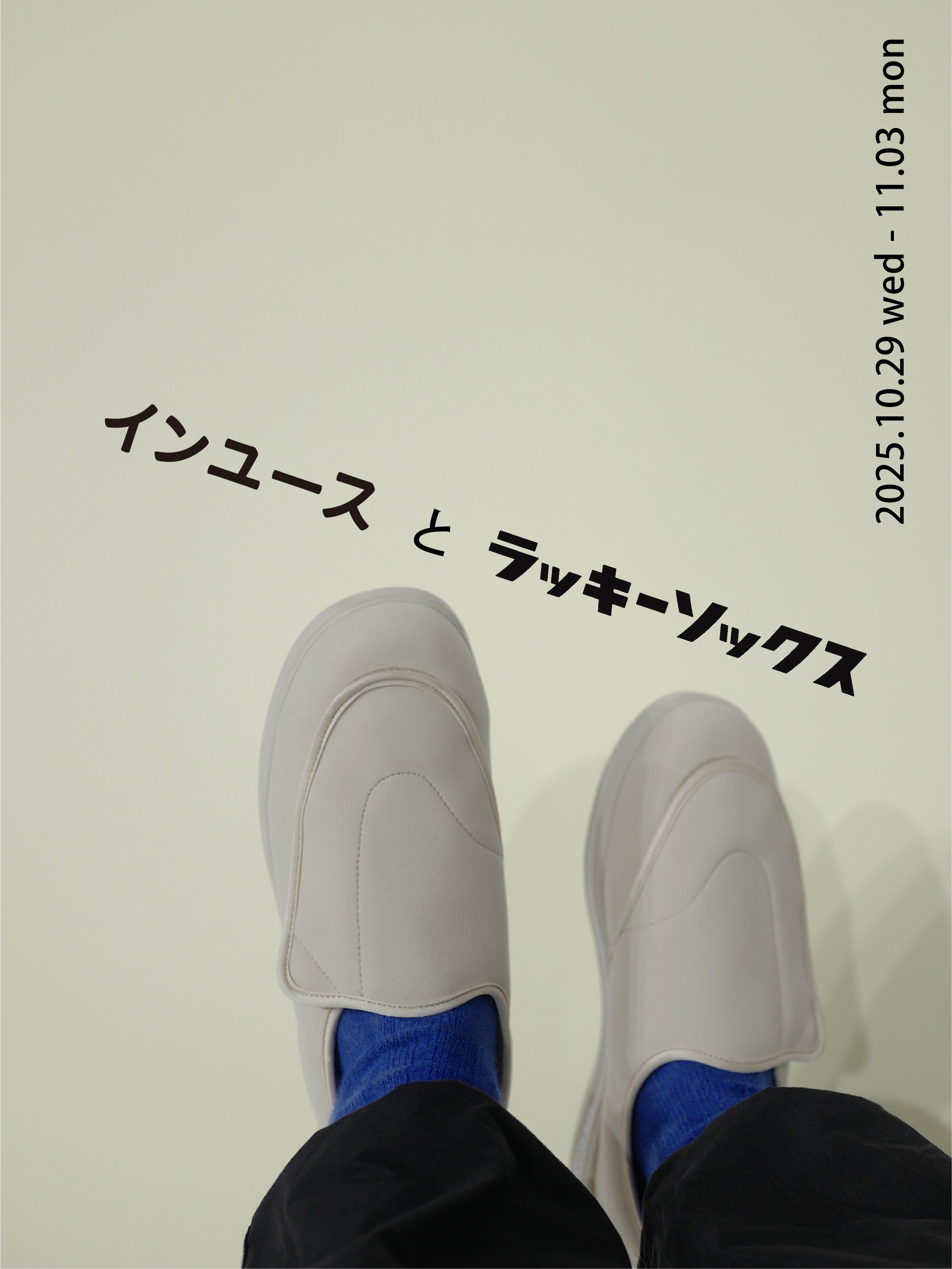 Moonstar POP UP EVENT開催✨