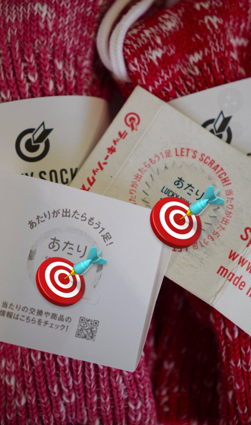 当たり続々!🎯