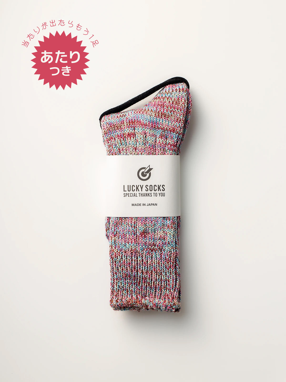 5色の糸を大胆にミックス!🧵