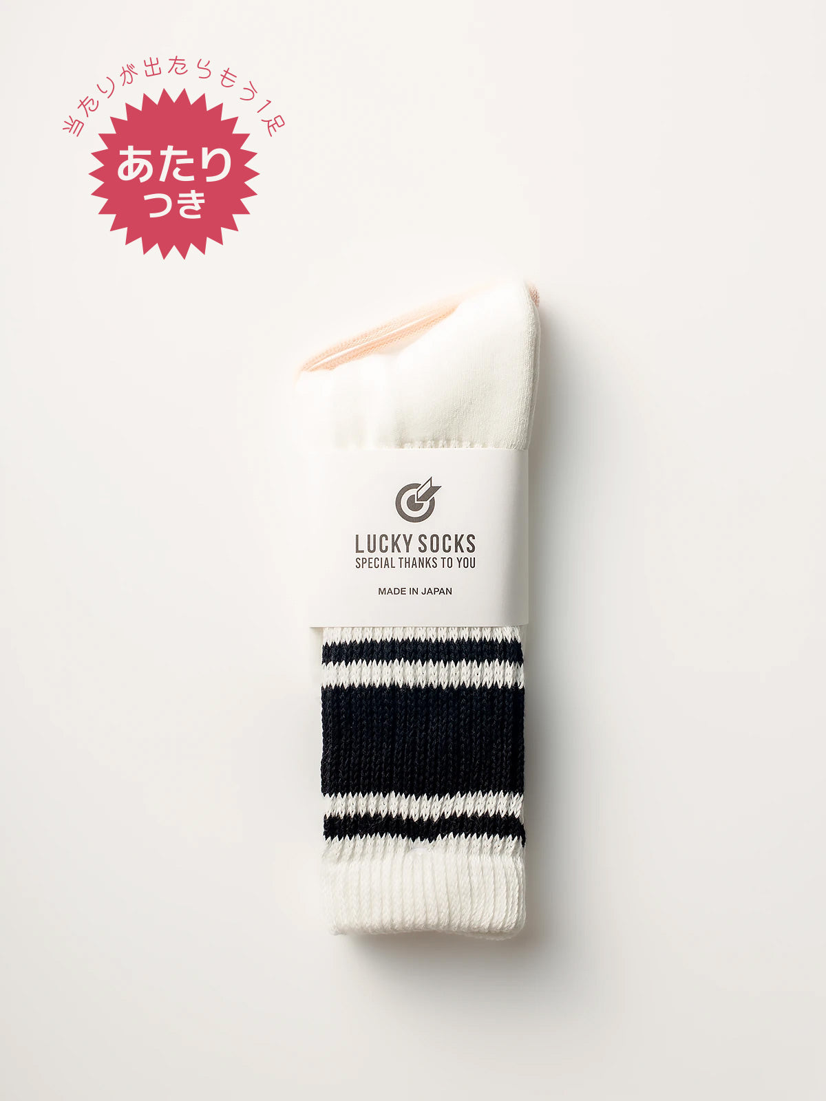 リラックスパイルラインソックス