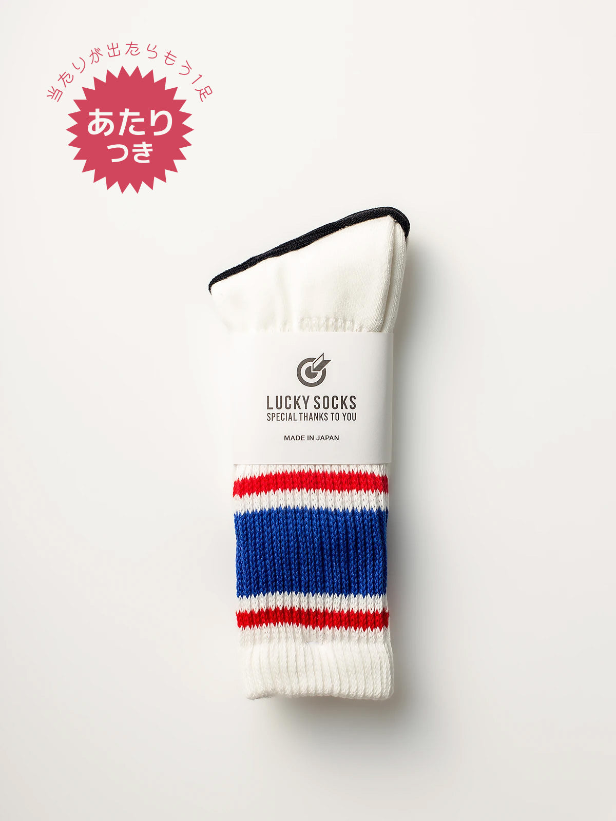 リラックスパイルラインソックス