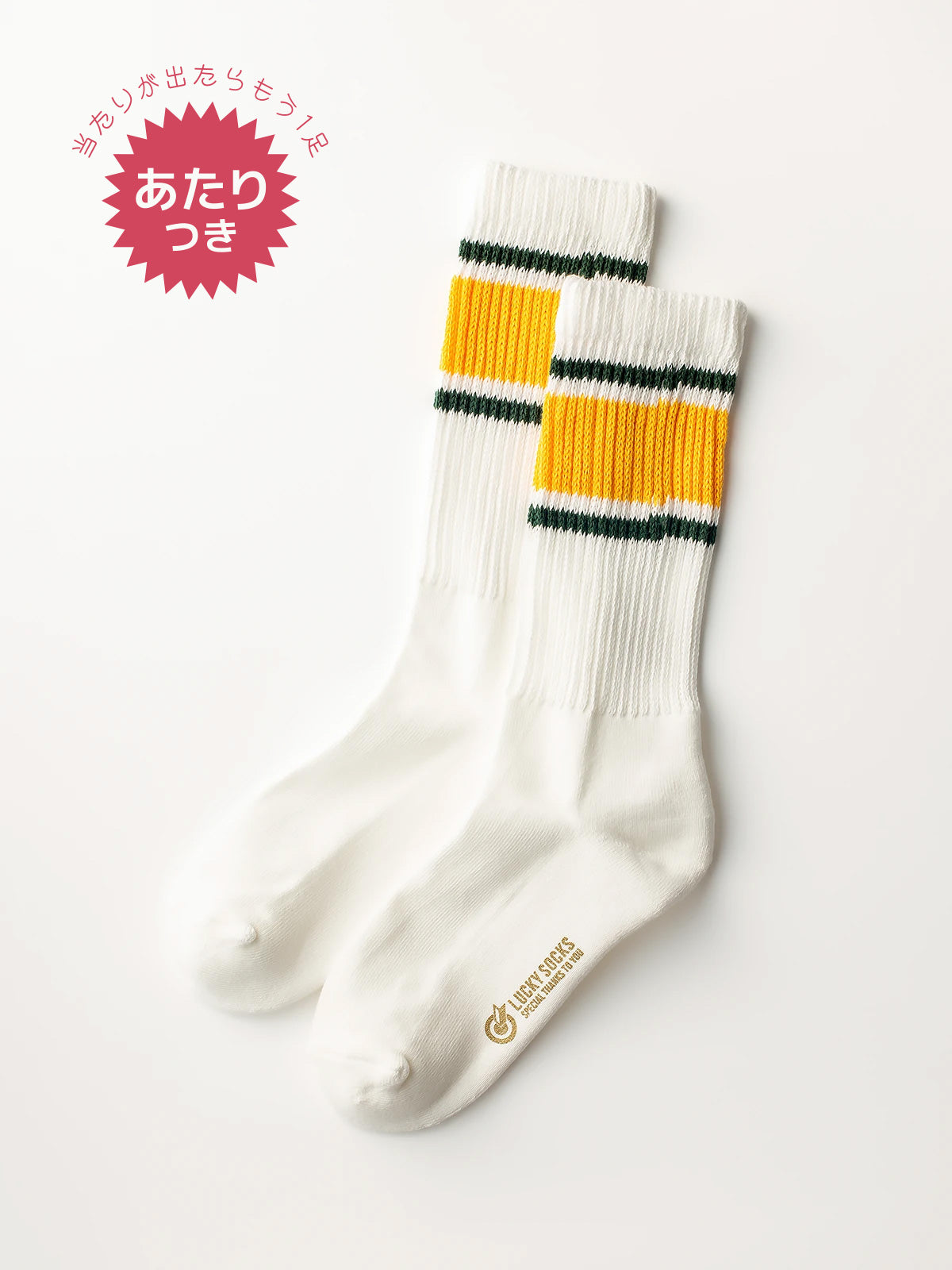 リラックスパイルラインソックス