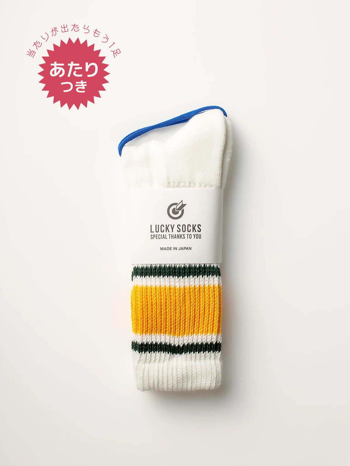 リラックスパイルラインソックス