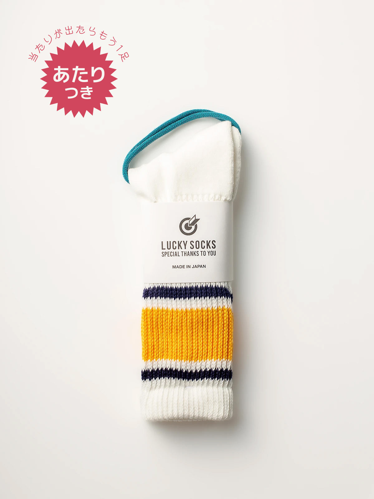リラックスパイルラインソックス
