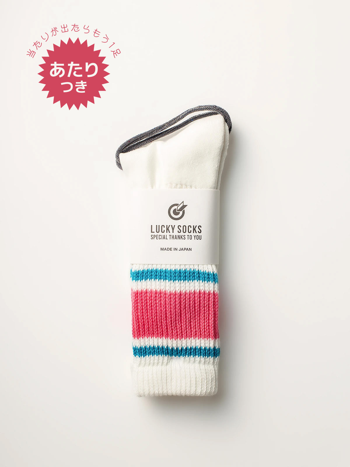 リラックスパイルラインソックス
