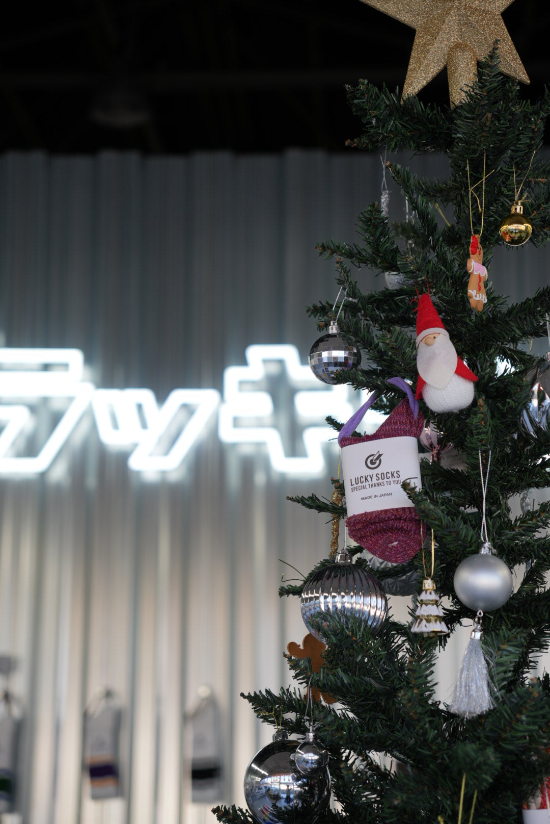 もうすぐホリデーシーズン🎄