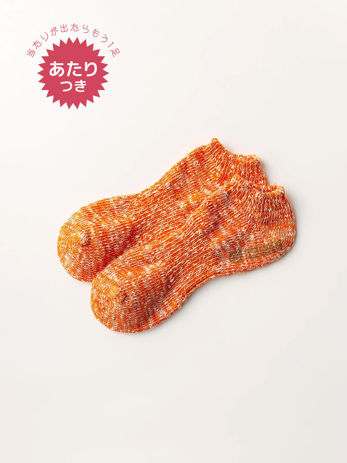 ミックスショートソックス