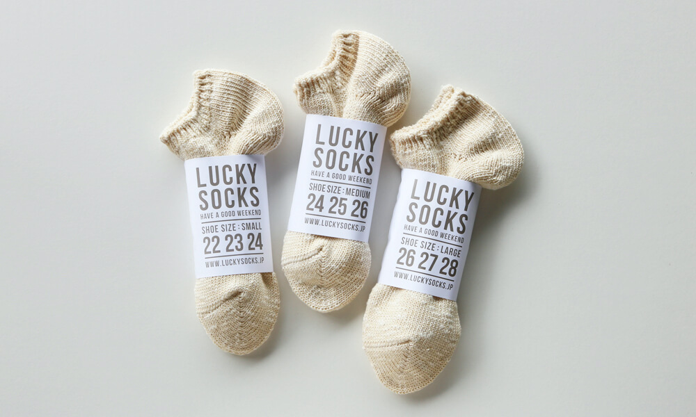 LUCKY SOCKS(ラッキーソックス) MIX LOW CUT SOCKS(ミックスローカットソックス) / ナチュラル