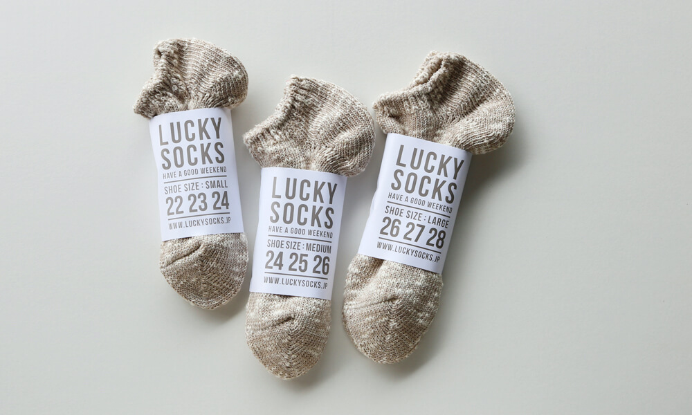 LUCKY SOCKS(ラッキーソックス) MIX LOW CUT SOCKS(ミックスローカットソックス) / グレージュ