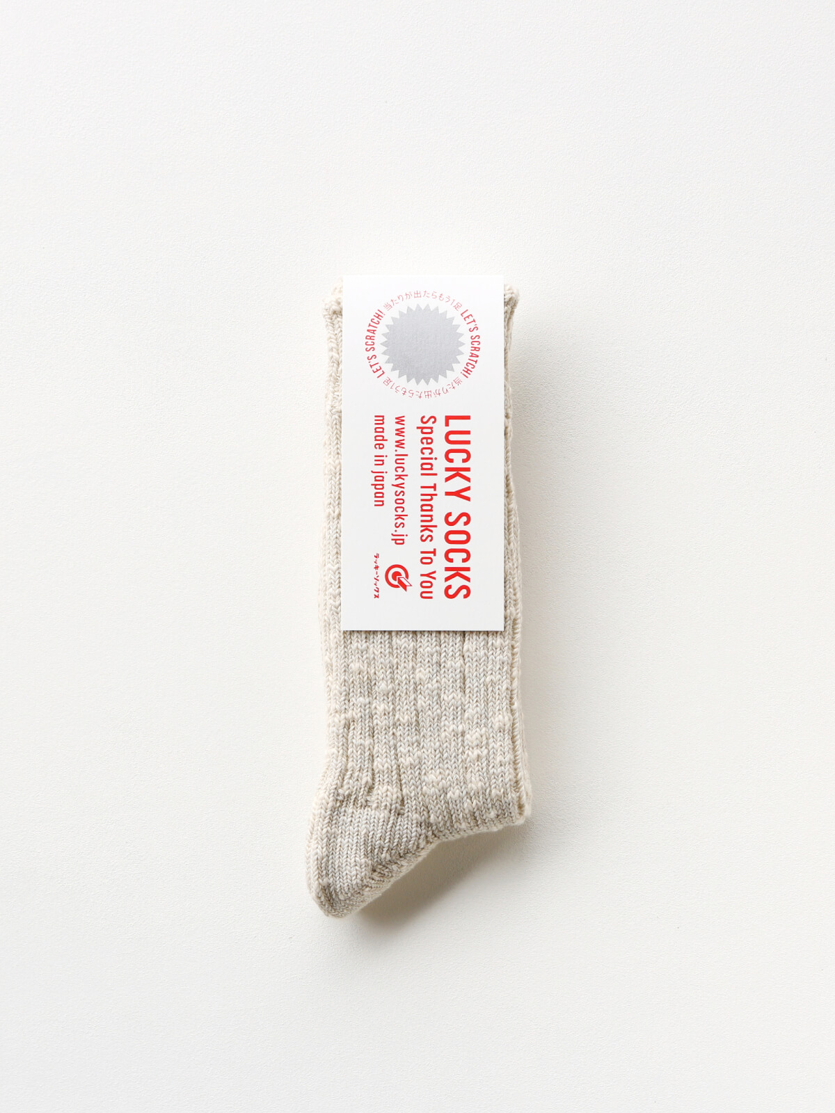 当たりつきギフト専用靴下のLUCKY SOCKS（ラッキーソックス）のMix Rib Socks（ミックスリブソックス） / アイボリー