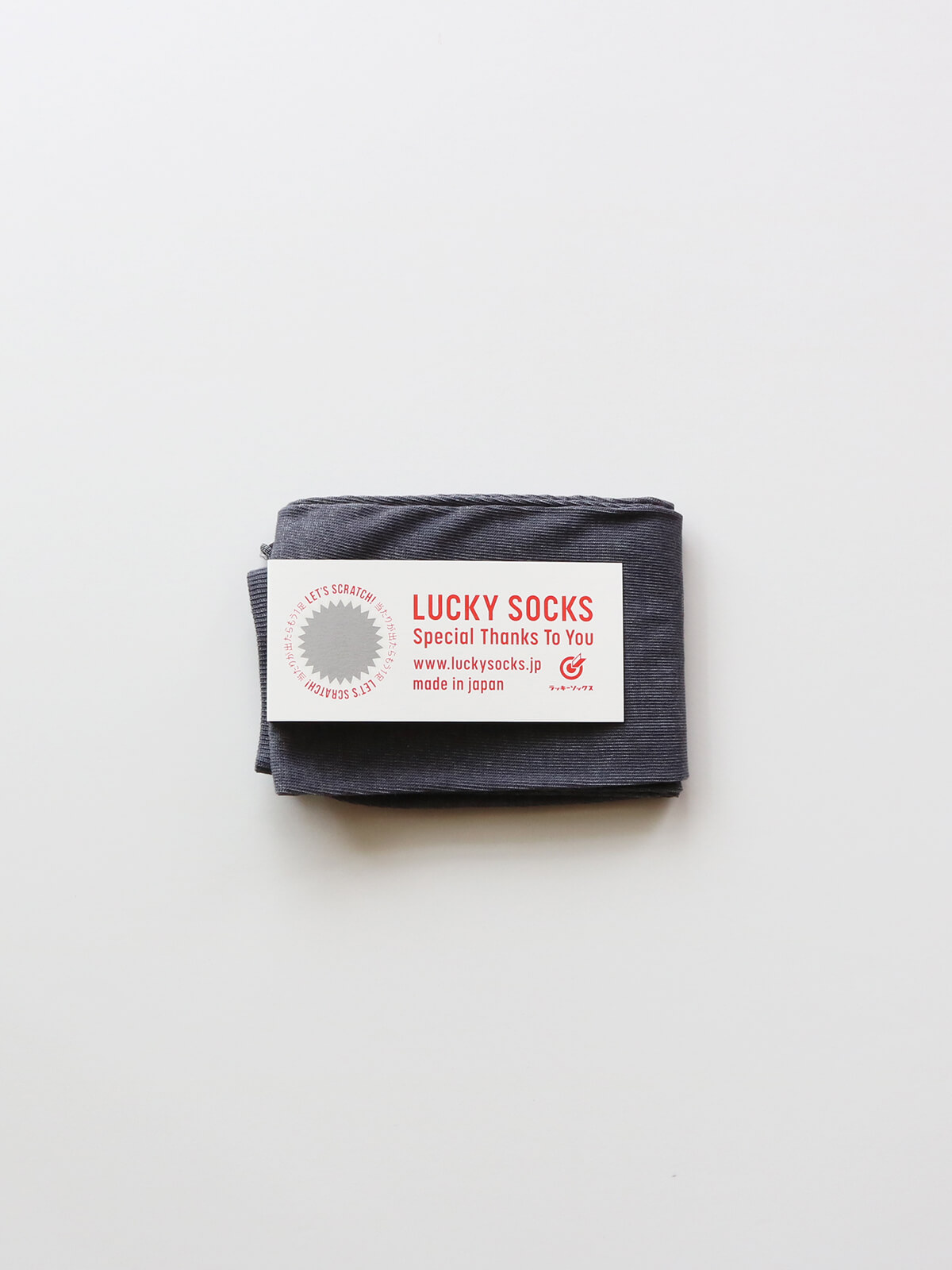 当たりつきギフト専用靴下のLUCKY SOCKS（ラッキーソックス）のUVcut Cool Armcover（UVカットクールアームカバー）のシェードグレー