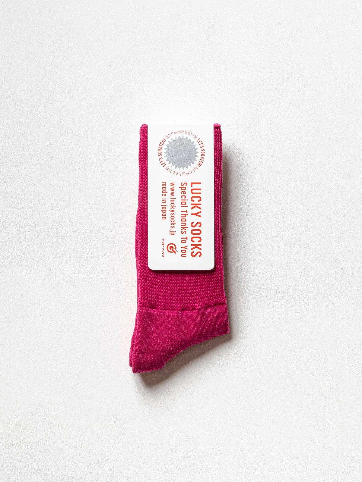 当たりつきギフト専用靴下のLUCKY SOCKS（ラッキーソックス）のRelax Pile Socks（リラックスパイルソックス）のピンク_1