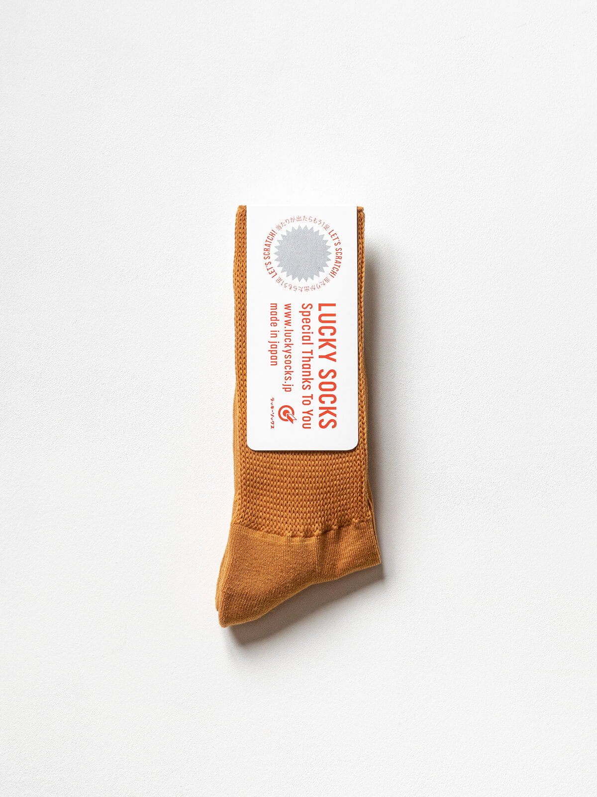 当たりつきギフト専用靴下のLUCKY SOCKS（ラッキーソックス）のRelax Pile Socks（リラックスパイルソックス）のオレンジ_1