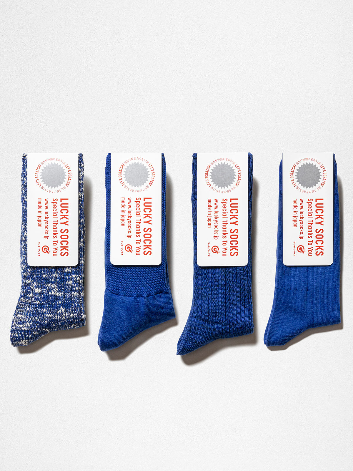 当たりつきギフト専用靴下のLUCKY SOCKS（ラッキーソックス）の4pcs Gift Pack（4ピースギフトパック）のブルー
