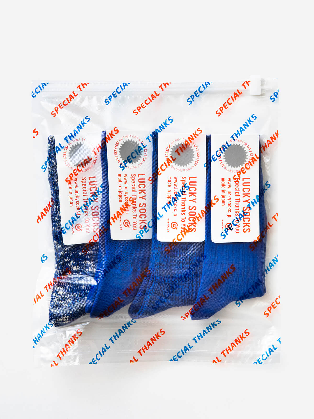 当たりつきギフト専用靴下のLUCKY SOCKS（ラッキーソックス）の4pcs Gift Pack（4ピースギフトパック）のブルー