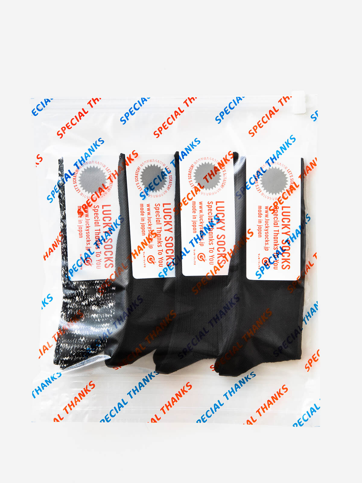 当たりつきギフト専用靴下のLUCKY SOCKS（ラッキーソックス）の4pcs Gift Pack（4ピースギフトパック）のブラック