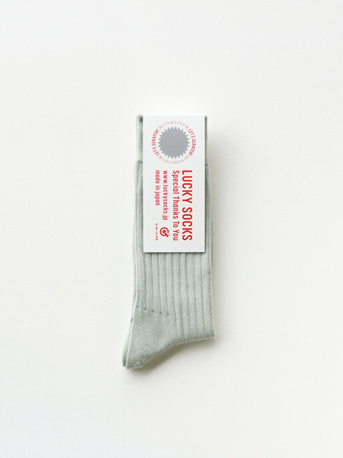 当たりつきギフト専用靴下のLUCKY SOCKS（ラッキーソックス）のLight Rib Socks（ライトリブソックス）のペールミント_1