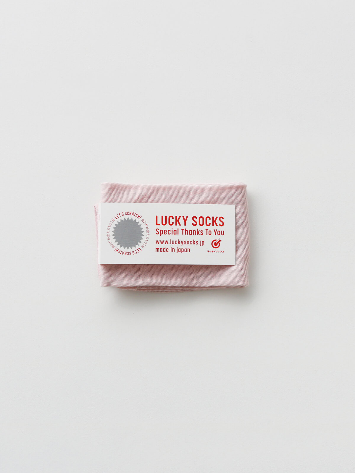 当たりつきギフト専用靴下のLUCKY SOCKS（ラッキーソックス）のSunscreen Plain Armcover（サンスクリーンプレーンアームカバー）のパウダーピーチ_1