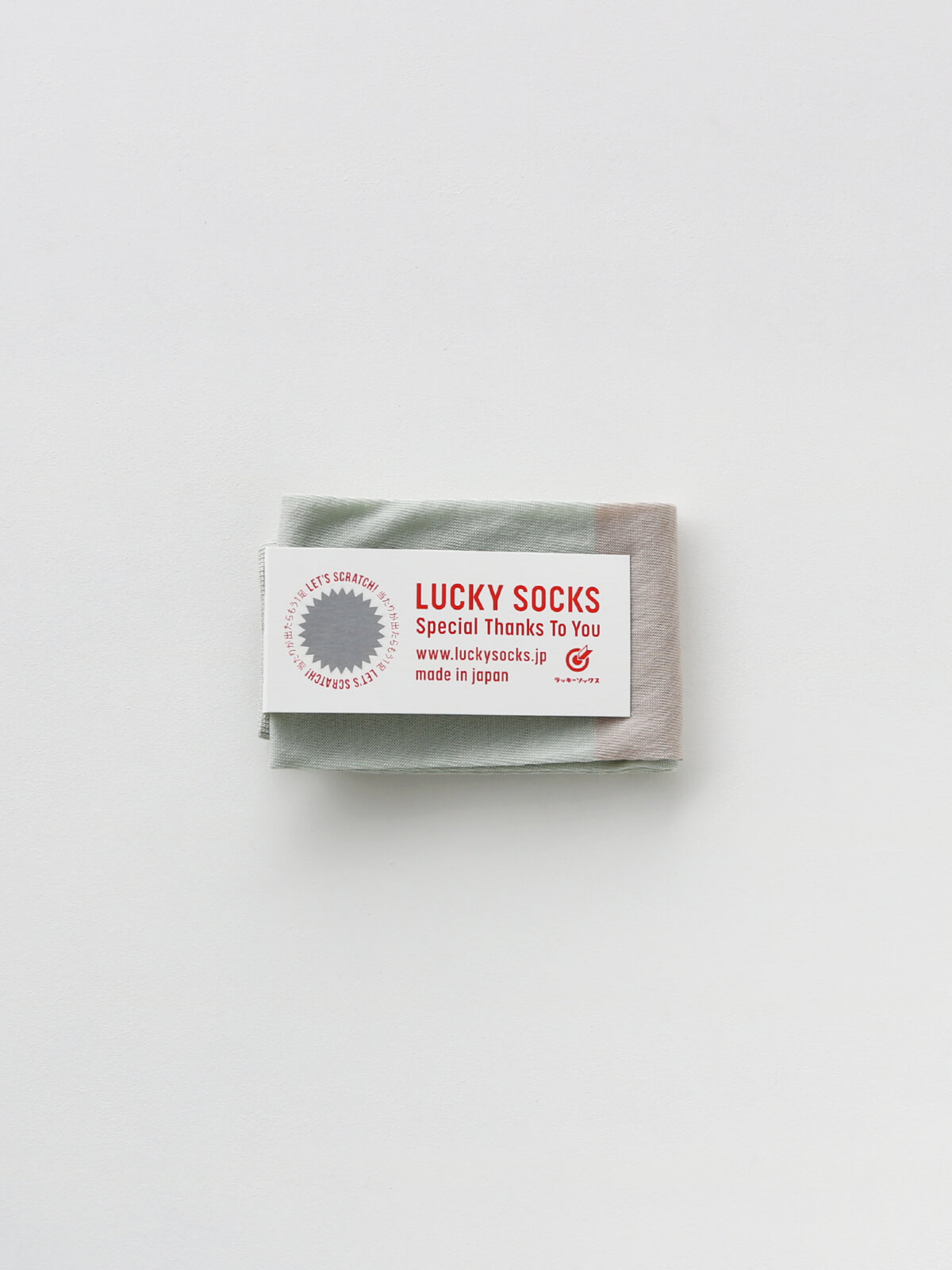 当たりつきギフト専用靴下のLUCKY SOCKS（ラッキーソックス）のSunscreen 2tone Armcover（サンスクリーン2トーンアームカバー）のペールミント×グレージュ_1